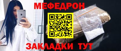 наркотики Малоярославец