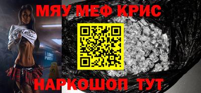 дмт Мариинск