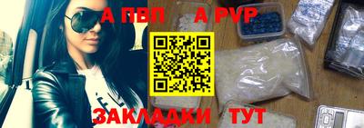 дмт Мариинск