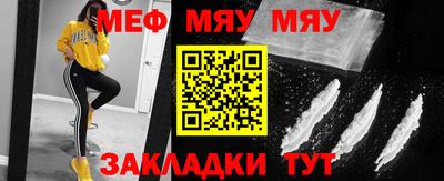 наркотики Малоярославец