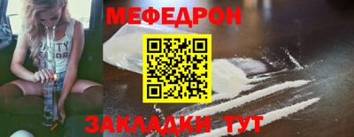 наркотики Малоярославец