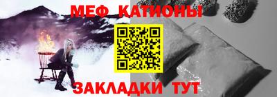 дмт Мариинск