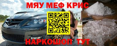 наркотики Малоярославец