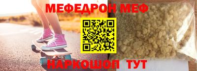 наркотики Малоярославец