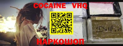 мескалин Малгобек