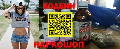 наркотики Малоярославец