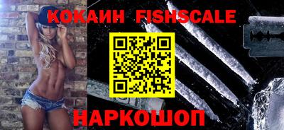 мескалин Малгобек