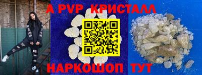 мескалин Малгобек