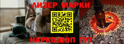 дмт Мариинск