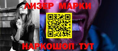 наркотики Малоярославец