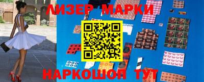 мескалин Малгобек