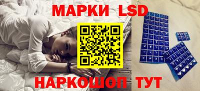наркотики Малоярославец