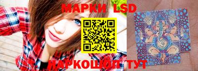 дмт Мариинск