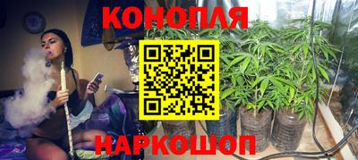 наркотики Малоярославец
