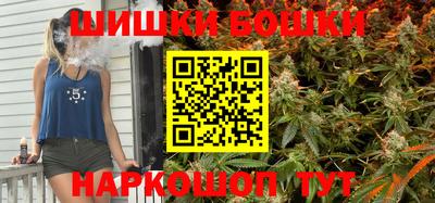 мескалин Малгобек