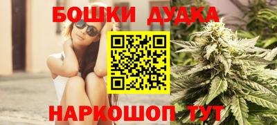 дмт Мариинск