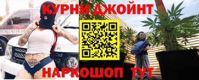 мескалин Малгобек