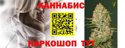 дмт Мариинск