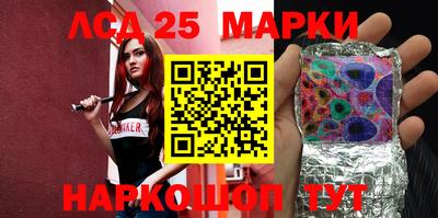 наркотики Малоярославец