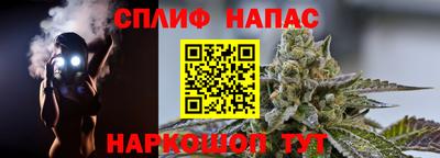 наркотики Малоярославец