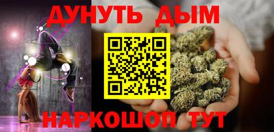 дмт Мариинск