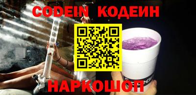мескалин Малгобек