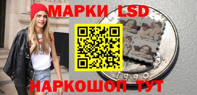 дмт Мариинск