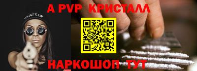 мескалин Малгобек