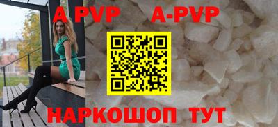 дмт Мариинск