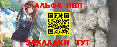 мескалин Малгобек