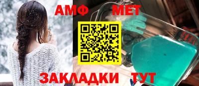 мескалин Малгобек