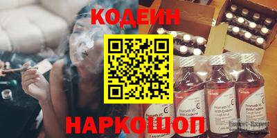 мескалин Малгобек