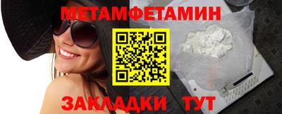 мескалин Малгобек