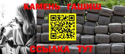 дмт Мариинск