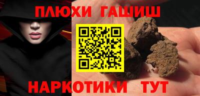 дмт Мариинск