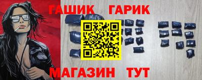 наркотики Малоярославец