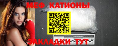 дмт Мариинск