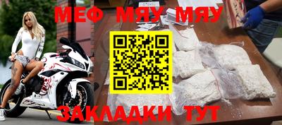 наркотики Малоярославец