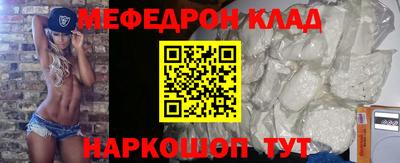 наркотики Малоярославец